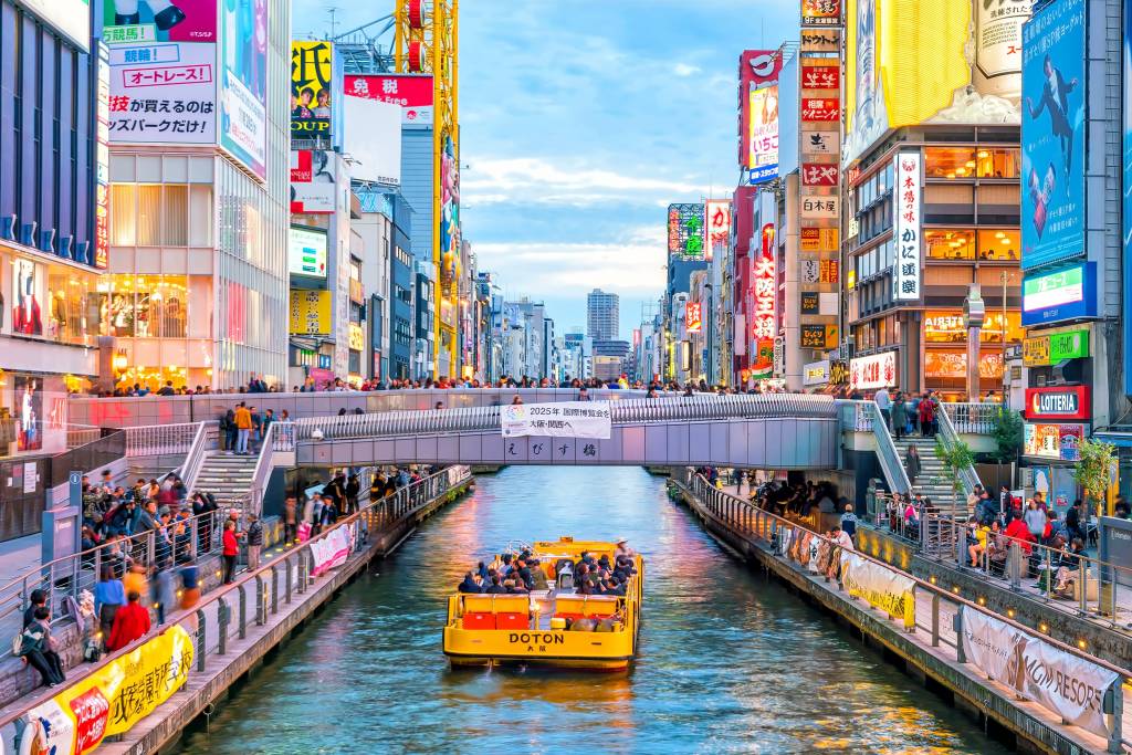 大阪府の天気